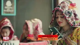 krishna you have a new friend request full song | aadityanath gadhvi | kana nu page |famous bhagwaan