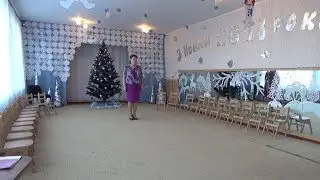 Д/с 