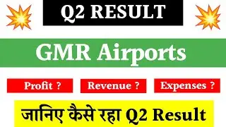 GMR Airports Q2 Results 2025 | GMR Airports results today | GMR Airports share latest news today