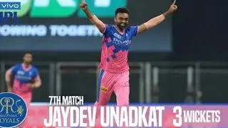JAYDEV UNADKAT 3 WICKETS HIGHLIGHTS IN RC20.