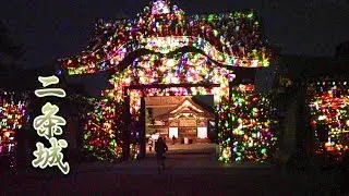 KYOTO【Lighting Up】Nijo-jo Castle 2019. #二条城  #4K