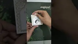 equantu digital ring tasbeeh QB708 - Order now thing ring 03022812121