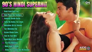 90s Evergreen Bollywood Songs | Old Hindi Songs | 90s Hindi Hits | 90's Romantic Love Songs Jukebox