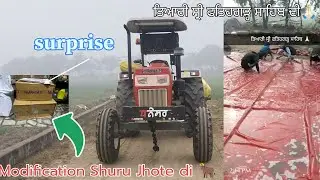 Nwe Tyar🎉|Modification Suru Krti|ਤਿਆਰੀ ਸ੍ਰੀ ਫਤਿਹਗੜ੍ਹ ਸਾਹਿਬ ਦੀ🙏🏻|#new#subscribe#trending#vlog#viral