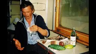 Радянські 