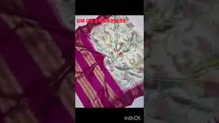 Latest Ilkal ikkat Kalamkari printed pure silk Sarees-25/10996/silk mark certified #9148881693#ilkal