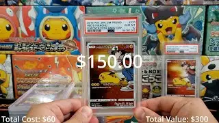 Huge Returns From Forgotten PSA Grading Submission