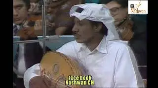 الا ياصبا نجد - عوض دوخي