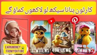 🐥 Duck Quest Videos FREE with AI | AI Text to Video Generator Ai Cartoons Generator  🆓