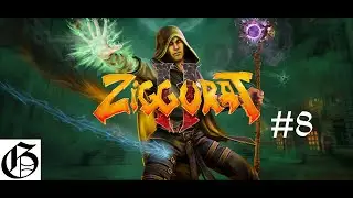 Ziggurat 2 (Мастер) #8 - Звук