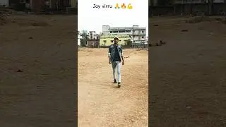 ।।jay virru।। 🙏🔥💪 #shortvideo #ytshorts #youtube #jay #bhai