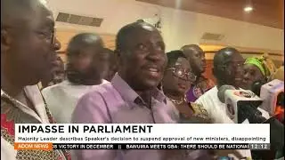 The majority leader describes Speacker's decision to suspend the approval of new ministers.