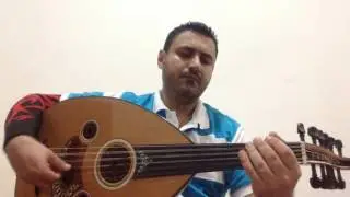 ست الحبايب عزف عود