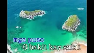 Ika'y Mahal Pa Rin Karaoke Version (TJ-20)