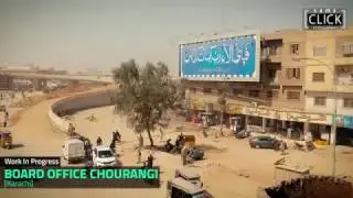 GREEN LINE Project - Karachi