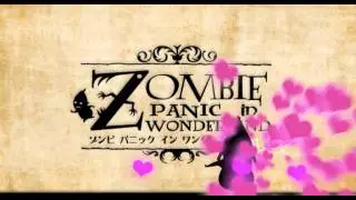 ゾンビパニックインワンダーランドPLUS - Teaser#01