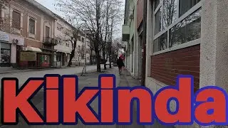Kikinda 23 12 2025 Do grada i nazad