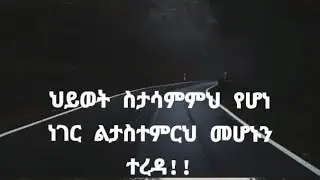 ኖላዊ ክፍል