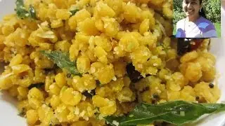 Gosmalli / Chana Dal Poriyal / Split Bengal gram Salad - Episode 5 - Navarathri Special