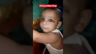 #RriyanshBabuVlogs  #CuteBabyVlogs  #FamilyVlogs  #DailyLifeVlog # #VlogWithLove  #BabuVlog