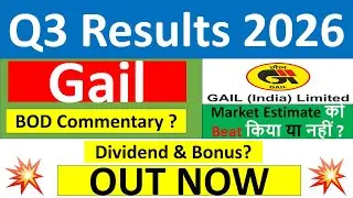 Gail q3 results 2026 | Gail results today | Gail Share News | Gail Share latest news | Gail Dividend