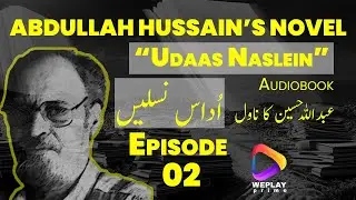 Urdu Novel 