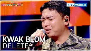Kwak Beom - Delete (The Seasons) | KBS WORLD TV 260109