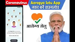 Aarogya Setu App??? How To Use??? Coronavirus Tracking App By Government Of India COVID-19