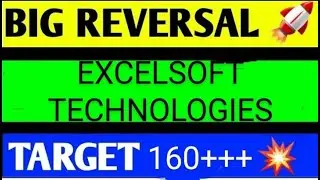 excelsoft share news, excelsoft share, excelsoft share price