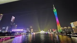 Guangzhou China Skyline Lights