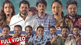 Full Video - Miss You Movie Trailer Launch | Karthi | Siddharth | Bala Saravanan | Ashika Ranganath