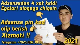 Adsensdan xat keldi | Google adsensedan 4 ta hat keldi | Amerikadan xat olip berish xizmati