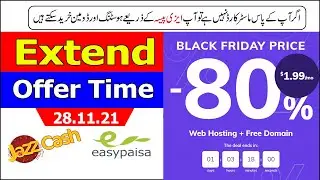 Extend Black Friday Offer Time || Cheapest WordPress Hosting 2021 by saad Bhai