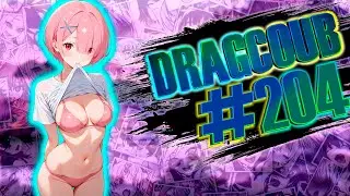 DragCoub - Фатальная ошибка | Аниме/Игры приколы | Anime/Games Coub #204