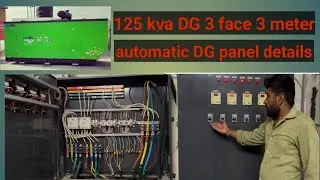 DG 3 face 3 meter automatic DG panel details 