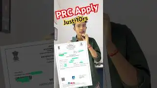 PRC APPLY всего за 10 рупий 😱 // PRC ONLINE APPLY ASSAM #prcapplyonlineassam