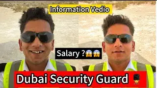 Security Guards Salary in Dubai 🇦🇪 || Dubai security Guards Salary 2025 🇦🇪