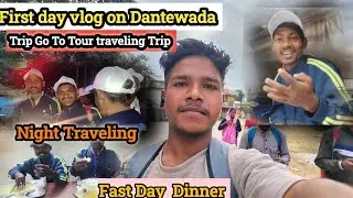 Dantewada To Raipur Traveling video || Tour Trip Vlog Video @GANGA_KUHRAMI_VLOG_13 