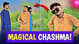 The Magical 😇 Chashma🕶️ 🤣!