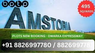 569 sq yards Premium Plot &ndash; BPTP Ltd. &ndash; Sector 102 | Price: 2.75 Lac per sq yard | +918826997780