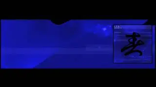 L.S.G. - Blueprint V1 - 2025 Remaster