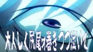 三下曰く燃えよセロリ【禁書MAD】