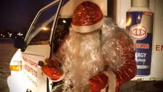Компания Econcar поздравляет всех с новым годом!