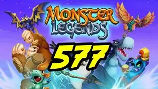Monster Legends - 577 - &laquo;Пропавший без вести... Новая норма&raquo;