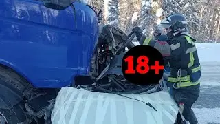 11.01.2026г - &laquo;Перегонял машину&raquo;. Жуткие кадры с места гибели мужчины в ДТП на Кузбассе.