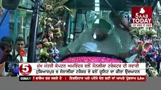 CM Capt Amarinder and PPC Presiden sunil Jakhar ride on Sonalika tractor