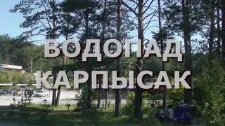 Урок 3  Маска мате Титры
