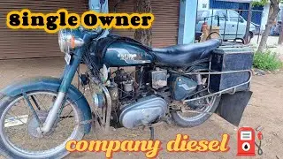 Old Company Diesel Bullet For Sale 1997 |HMS BULLET MAKER IN TRICHY 😎+9 95434-11991