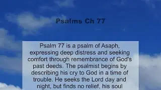 Psalms Chapter 77 summary and read together