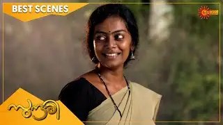 Sundari - Best Scenes | Full EP free on SUN NXT | 30 Nov 2021 | Surya TV Serial